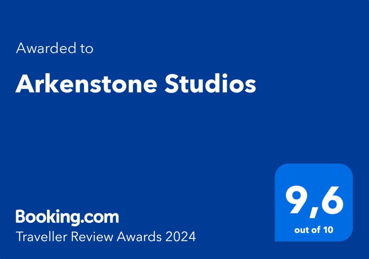 Arkenstone Studios ラ・ガウレット エクステリア 写真